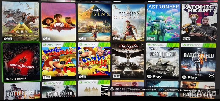 Xbox One Белый + 377 Игр