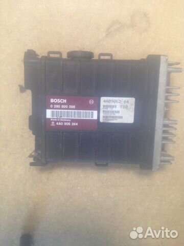 Эбу ауди фолцваген