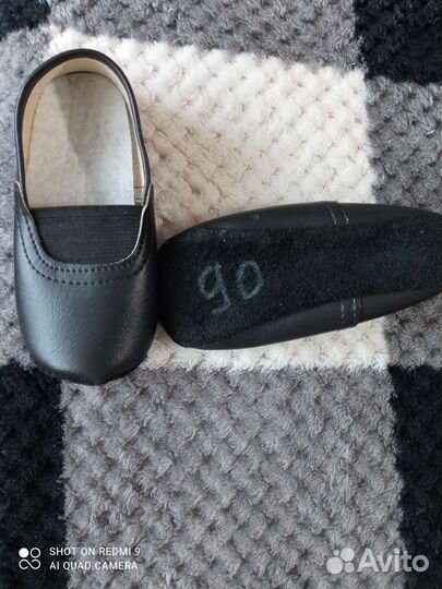 Чешки шорты спортивная форма