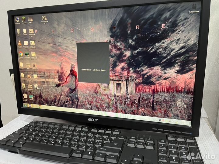 Acer