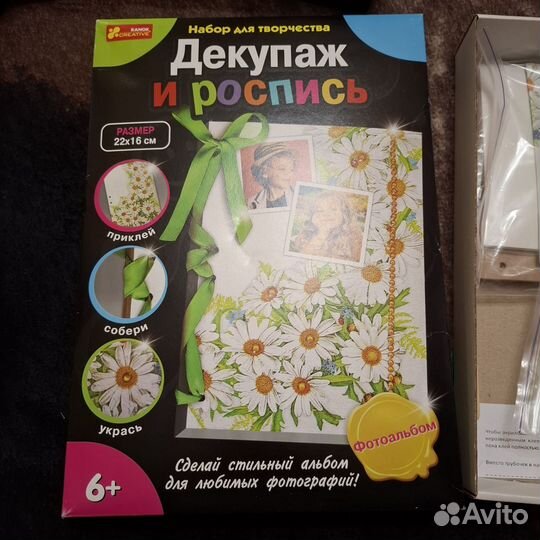 Фотоальбом своими руками, блокнот