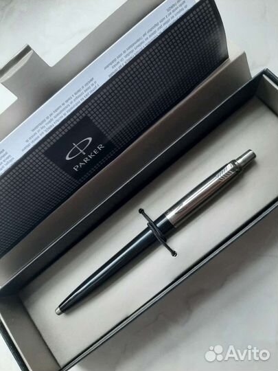 Ручки подарочные