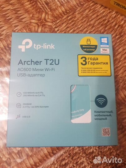 Tp-link AC600 Archer T2U