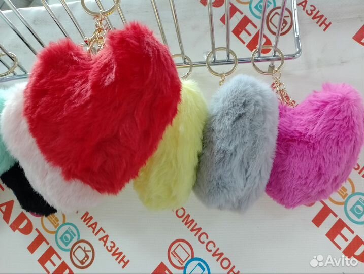 Брелок шарик сердце