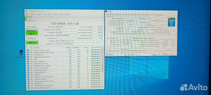 Системный блок rx580
