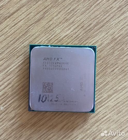 Процессор amd fx 8320e