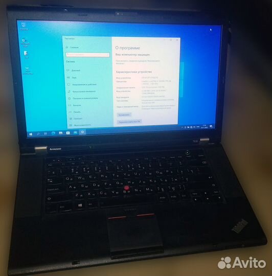Lenovo thinkpad t530
