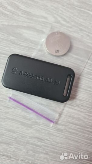 Метка starline S96 новая