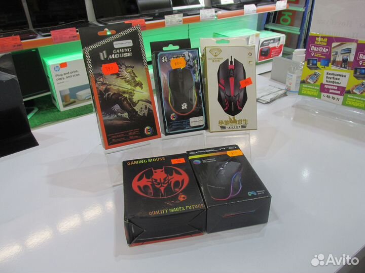 Компьютерная мышь