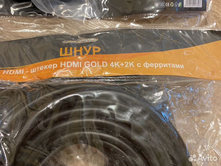 Кабель hdmi от 3 м до 30 м с феритами 4K+2K