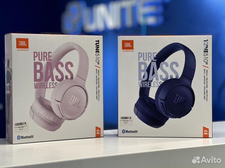 Беспроводные наушники JBL Tune 510BT