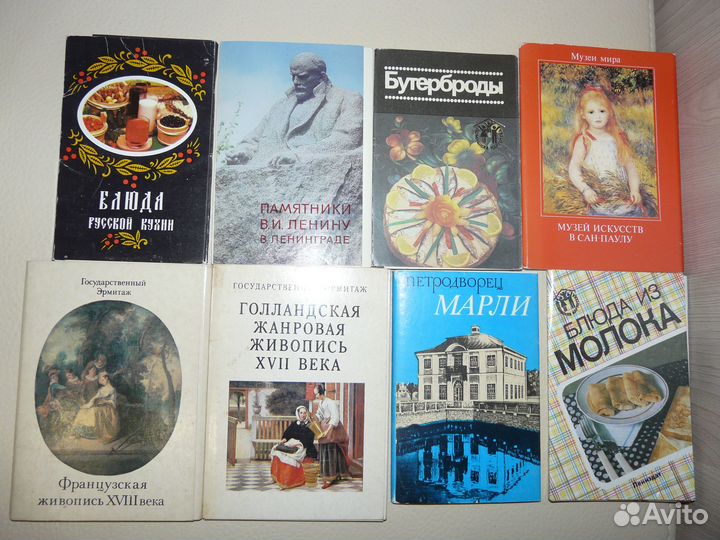 Наборы открыток на разную тематику