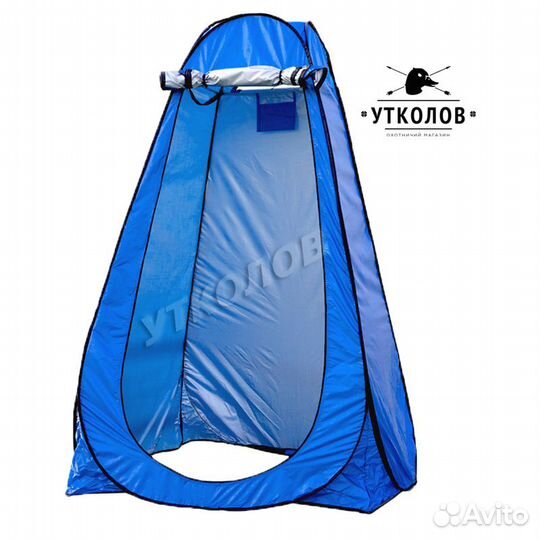 Автоматическая походная палатка душ-туалет (синий)