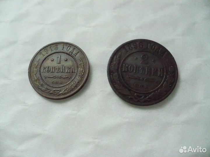 Медные монеты российской империи