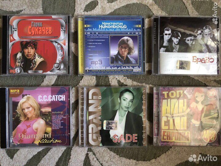 CD диски с музыкой
