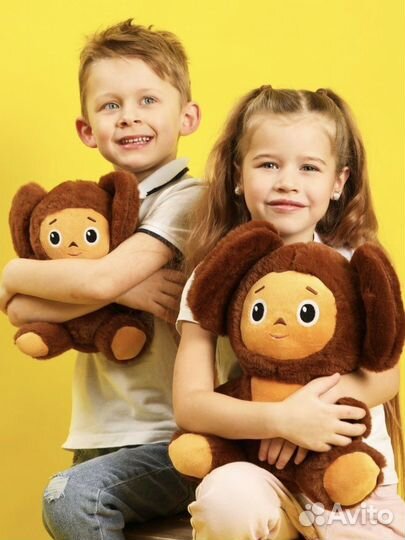 Игрушка мягкая Чебурашка 35 см