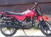 Мотоцикл intruder 200 С птс (красный)