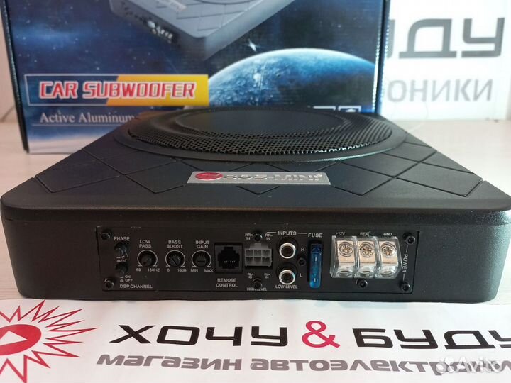 Активный Сабвуфер Bos-Mini 10G