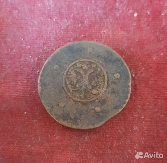 5 копеек 1727