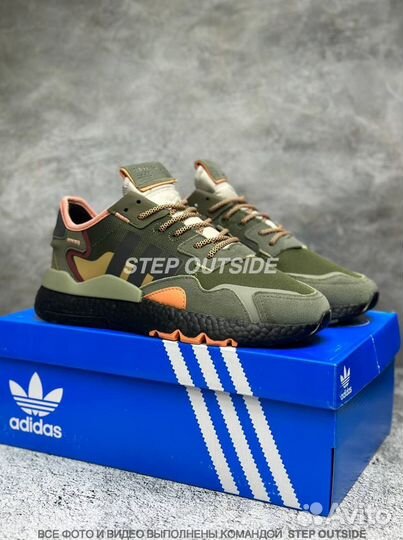 Adidas nite jogger