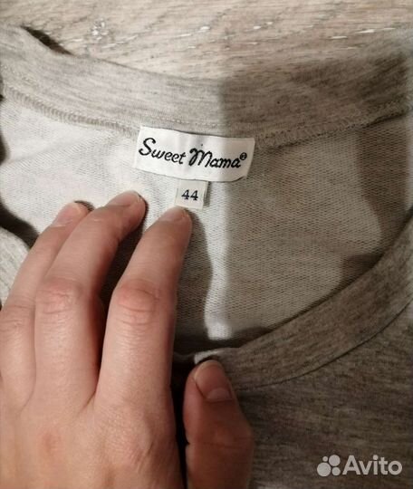 Вещи для беременных и кормящих i love mum 42-44