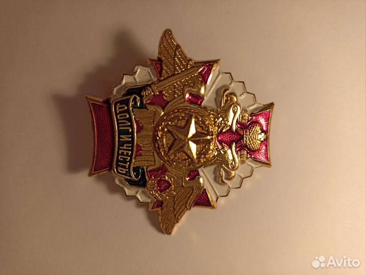 Кадетская форма парадная