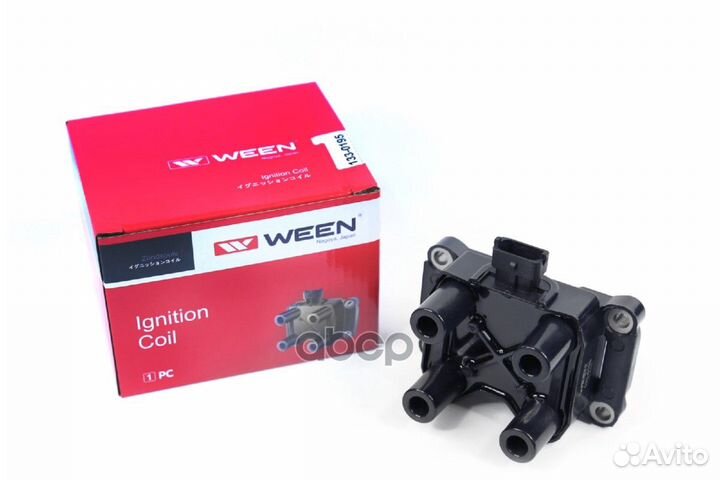 Катушка зажигания LADA 2108-99/2110-12/niva/KAL