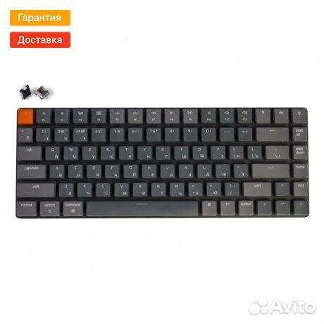 Клавиатура Keychron K3 Brown Switch (K3E3) 84 клав
