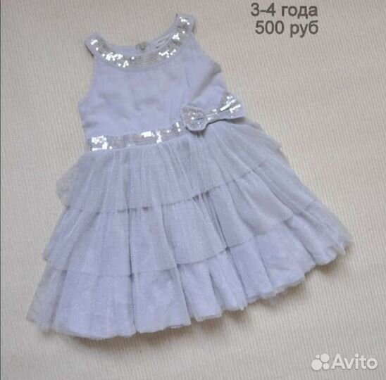 Платье для девочки