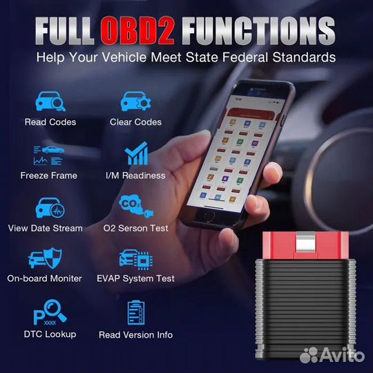 Kingbolen Ediag Mini OBD2 мультимарочный сканер