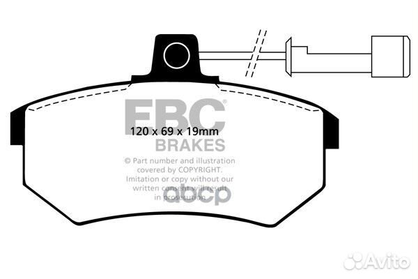Накладки тормозные DP486 EBC Brakes