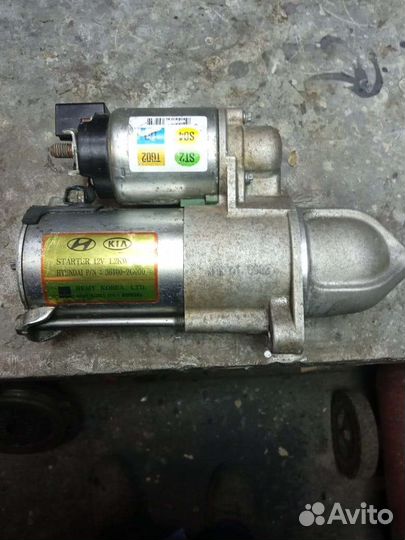 Стартер кия соренто, хундай