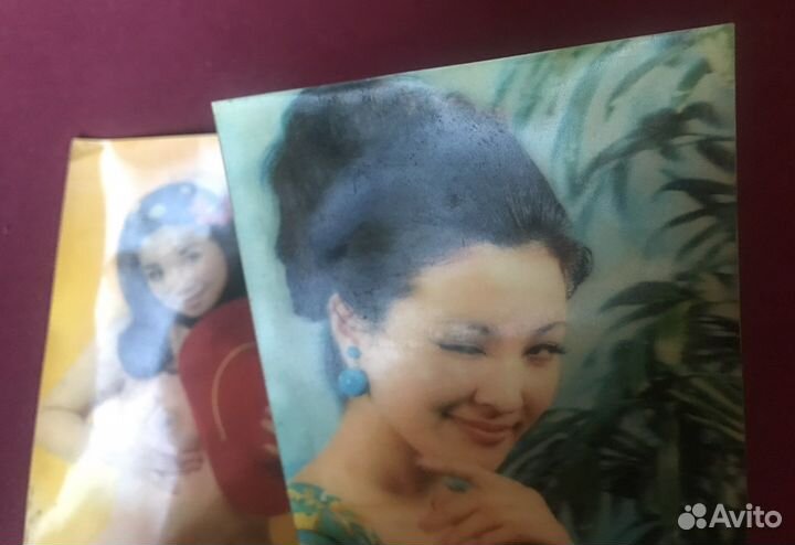 Стерео открытка