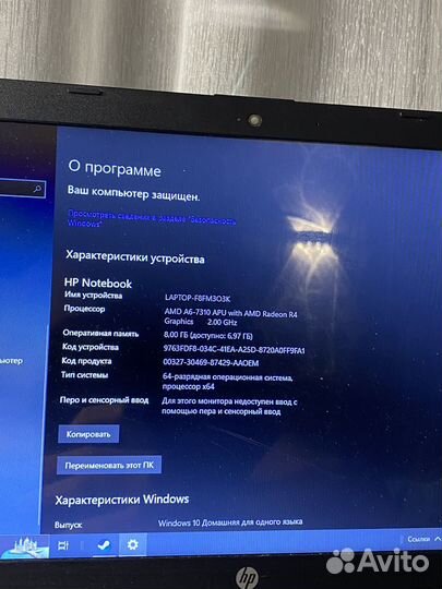 Ноутбук hp laptop 15