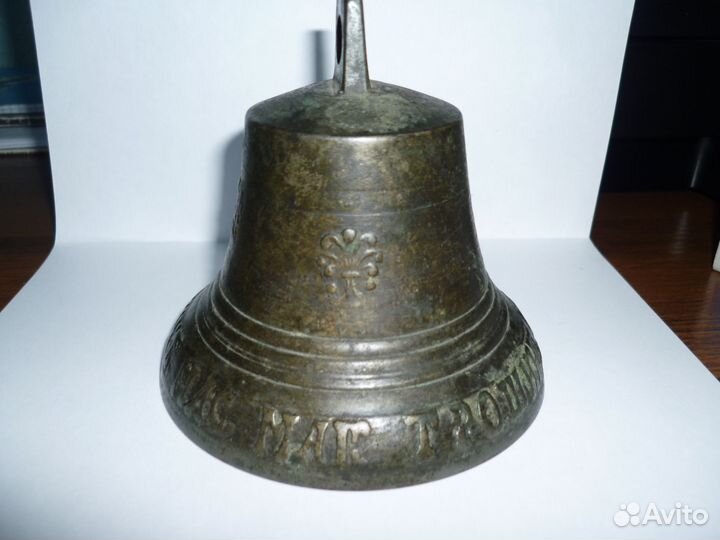 Колокол (рында)