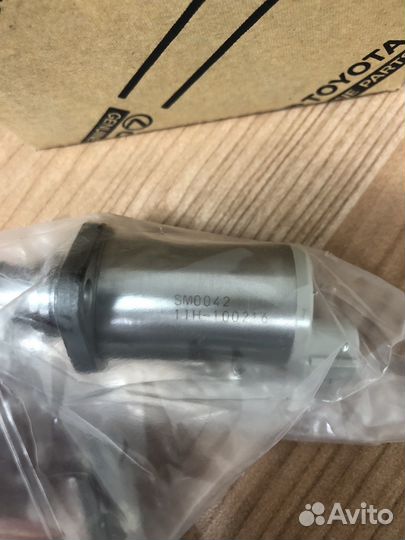 Регулятор давления топлива toyota 04226-0L020