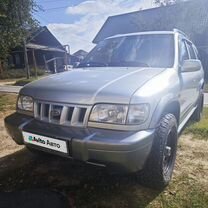 Kia Sportage 2.0 MT, 2006, 240 000 км, с пробегом, цена 630 000 руб.