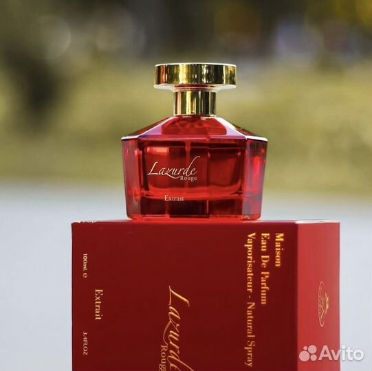 Lazurde rouge extrait