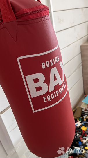 Боксерский мешок