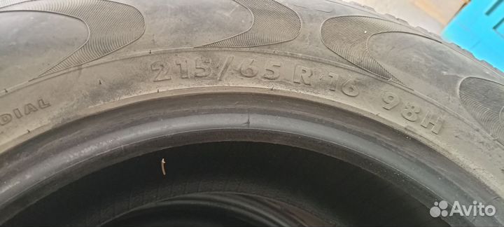 Amtel Cruise 4x4 215/65 R16