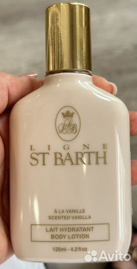 Лосьон для тела St Barth