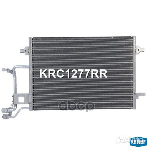 Радиатор кондиционера KRC1277RR Krauf