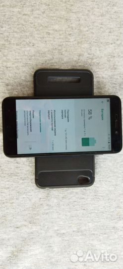 Xiaomi redmi go
