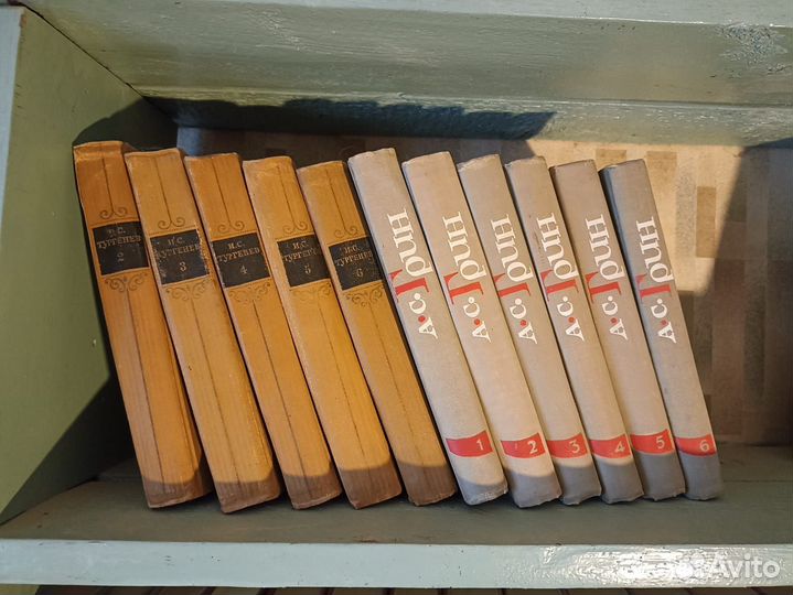 Книги собрание сочинений
