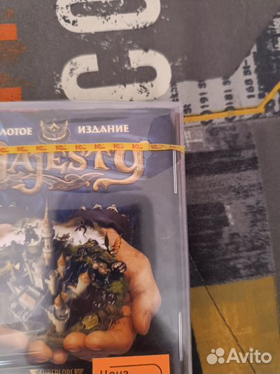 Игра на PC, Majesty золотое издание