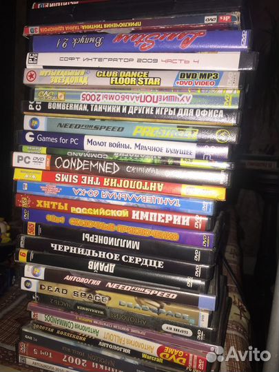 DVD диски