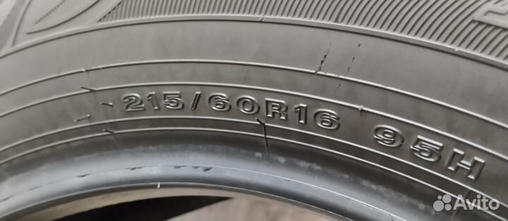 Dunlop Enasave EC300 215/60 R16