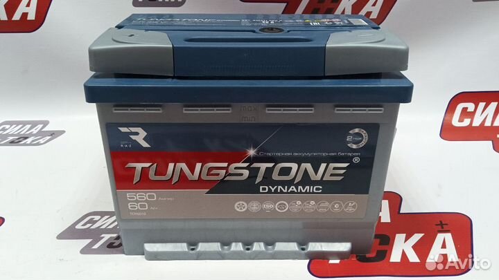 Аккумулятор на машину(сам)