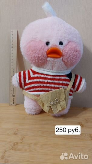 Игрушки мягкие