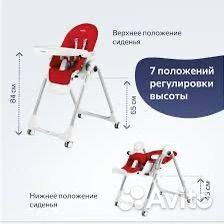 Cтульчик для кормления Peg Perego